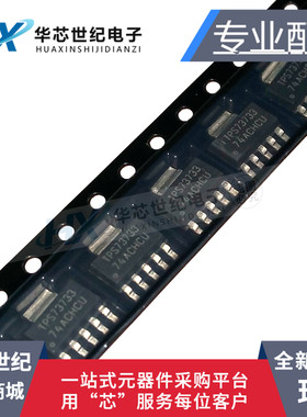 原装进口正品 TPS73733DCQR TPS73733 SOT223 低压差稳压器芯片IC