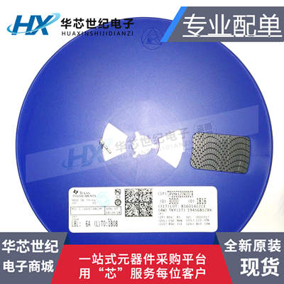 原装正品TPS563209DDCR SOT23-6 TPS563209 丝印309 稳压器芯片IC