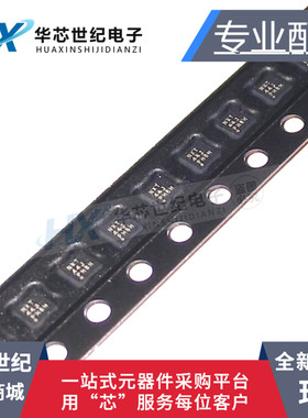 原装进口正品 TPS62562DRVR TPS62562 丝印NXT 电源管理器芯片IC