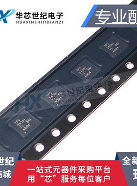 原装正品 TPS54561DPRR TPS54561 TPS54561DPRT 开关控制器芯片IC