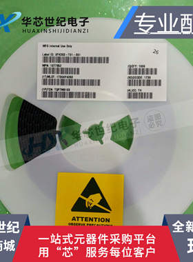 TQP7M9101 TQP7M9102 TQP7M9103 TQP7M9104 TQP7M9105 射频放大器