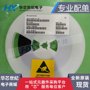TQP7M9101 TQP7M9102 TQP7M9103 TQP7M9104 TQP7M9105 射频放大器