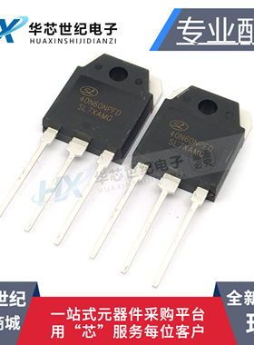 原装正品40N60NPFD =40N60FD1 40A600V 电焊机IGBT单管功率管SGT