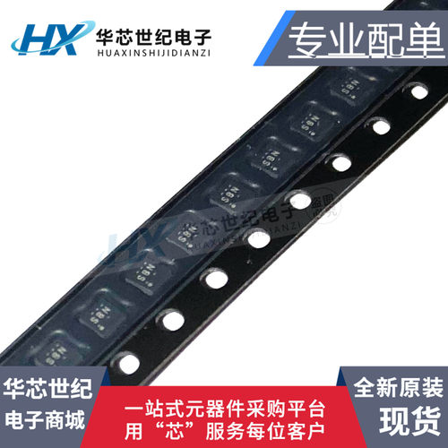 原装进口正品 TPS62080ADSGR TPS62080ADSG 芯片IC WSON-8丝印SBN