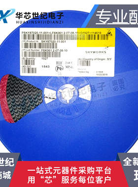 原装正品进口SKY87020-11-001 射频IC/开关IC/放大器IC  SKYWORKS