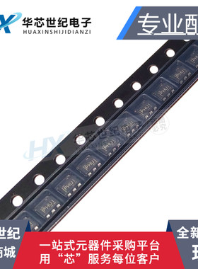 原装进口正品TPS79333DBVR TPS79333DBV TPS79333DBVT PHUI芯片IC