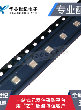 原装正品进口 TPS82130SILR TPS82130SILT TPS82130 USIP8 芯片IC