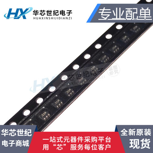 进口原装正品 ADG749BKSZ ADG749BKSZ 丝印S1M SC70可拍ADG749BKS