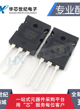 全新原装正品 IXFK44N80P 场效应三极管 大功率 44A800V  TO264