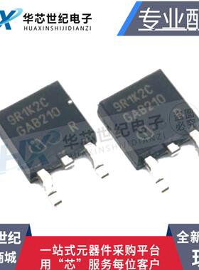 全新原装正品IPD90R1K2C3 9R1K2C  900V 5.1A 场效应管贴片TO-252