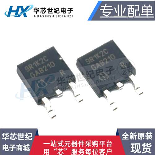 全新原装正品IPD90R1K2C3