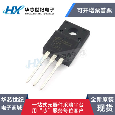 全新FDPF15N65场效应15A 650V TO220绝缘N沟道15N65三极管