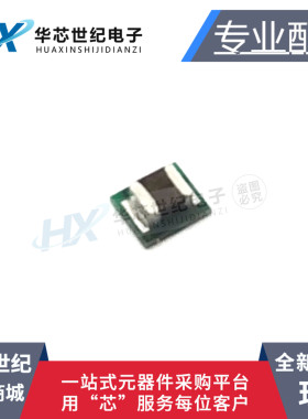 全新进口原装正品LMZ10501SILR LMZ10501 USIP8 稳压IC比较器芯片