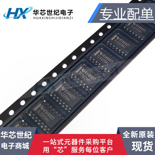 原装正品进口 TLC2254IDR TLC2254I 四运算放大器芯片IC SOP-14