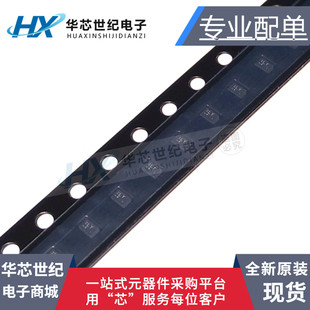 原装正品 贴片 MAX2659ELT+T 低噪声运放 6uDFN GPS/GNSS放大器IC