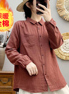 2025秋装款长袖衬衫时尚女装千鸟格衬衣百搭大码棉纱衬衣开衫8366