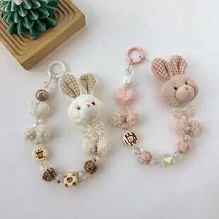 秋冬可爱卡通兔子毛绒串珠手机链少女心闺蜜包包挂件盲盒钥匙扣