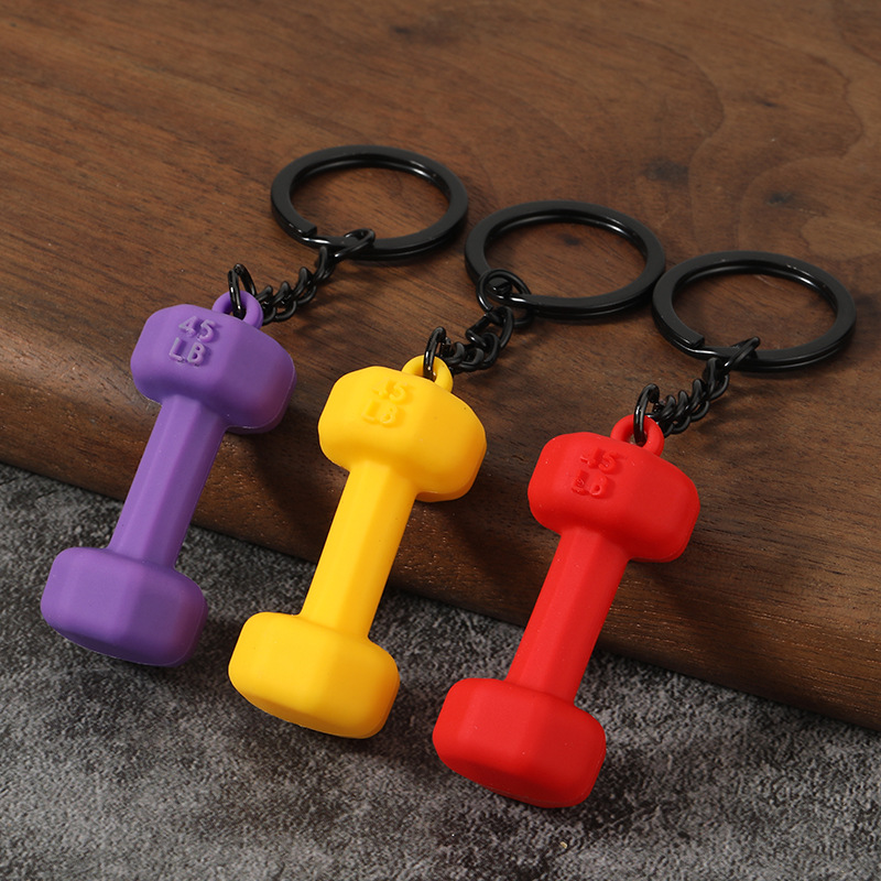 创意健身运动器材哑铃钥匙扣挂件