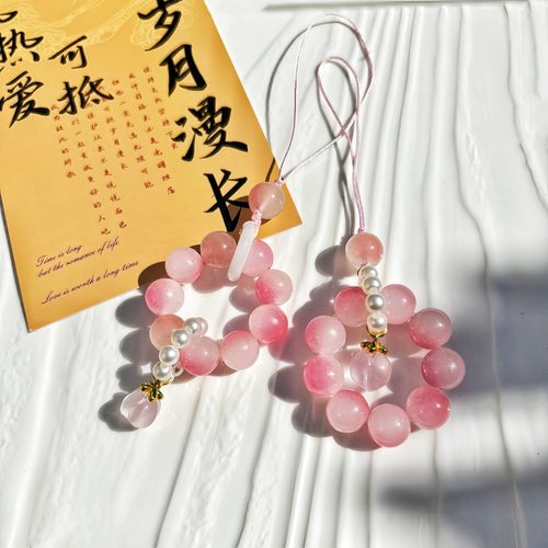 小红书同款少女心手机链挂绳