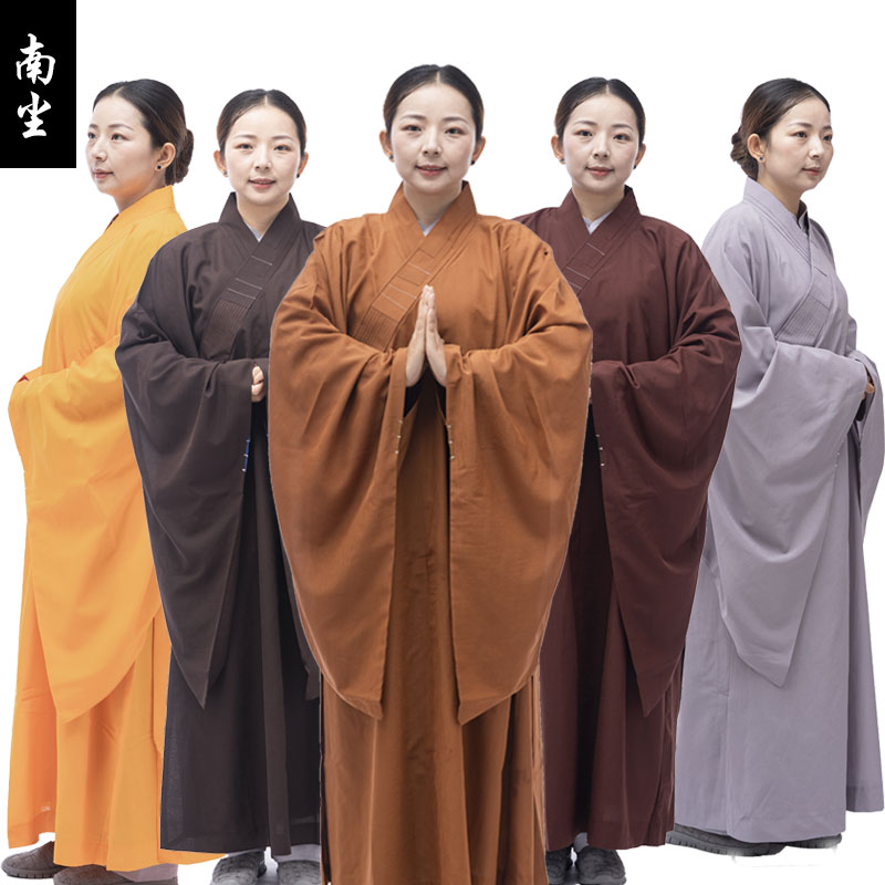 高档男女款透气咖啡色居士服