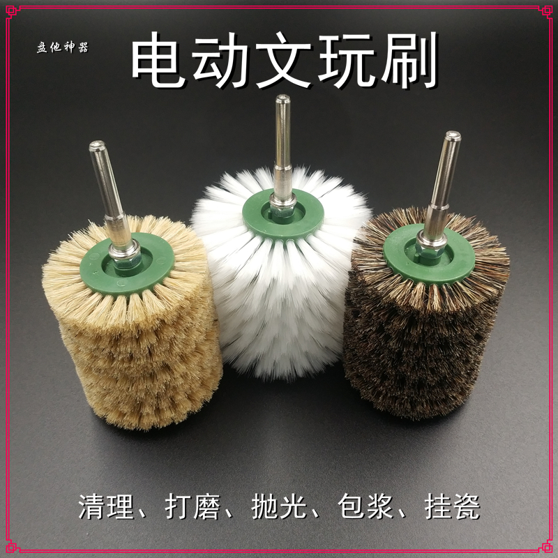 抛光打磨包浆挂瓷耐磨油性足