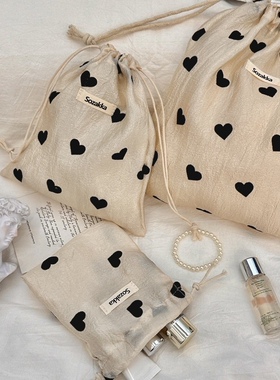 香槟爱心束口袋抽绳小物件收纳袋子布袋学生杂物便携洗漱袋