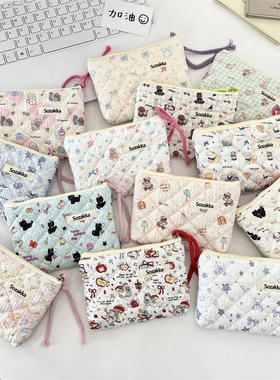 绗缝碎花夹棉便携收纳包软绵绵零钱包口红包化妆品杂物收纳