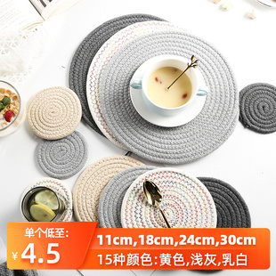 黄色杯垫棉线餐垫布艺北欧家用锅垫垫子餐桌垫耐高温砂锅垫防烫