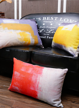 北欧40X60枕套50x70黄灰艺术长条形靠垫棉麻抱枕靠枕沙发不含芯