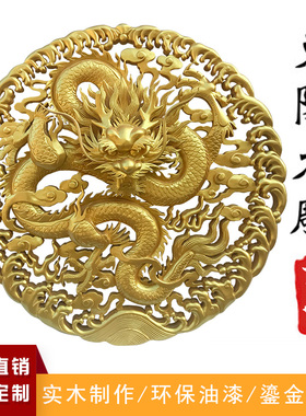 雕刻东阳木雕东阳木雕