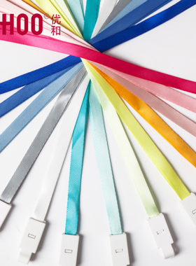 1.0CM优和夹吊牌挂绳宽优证件卡套工作证门禁卡展会证绳工牌吊绳