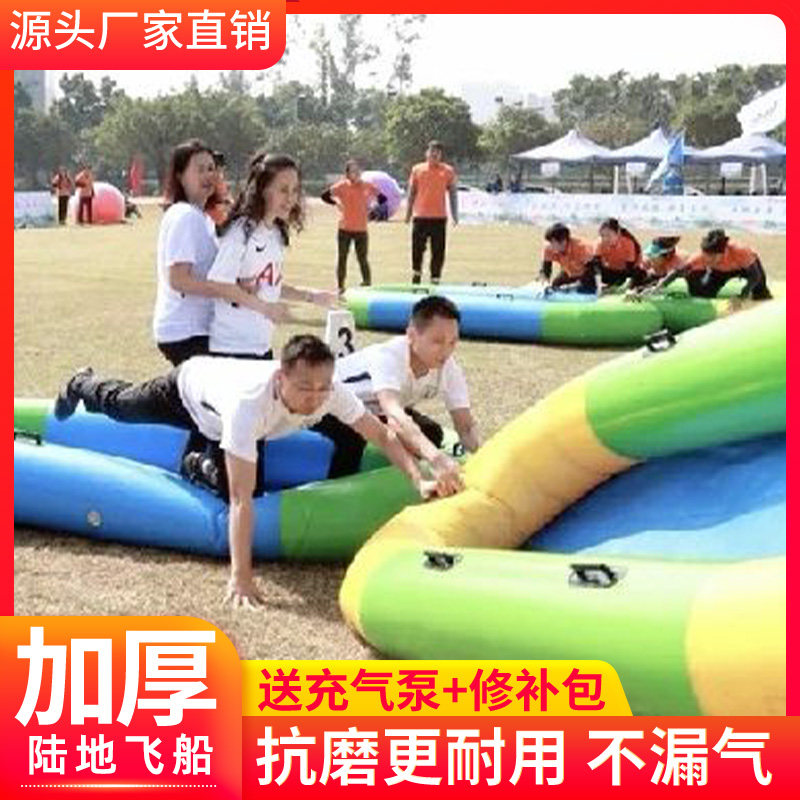 加厚PVC耐磨耐磨不漏气厂家直销