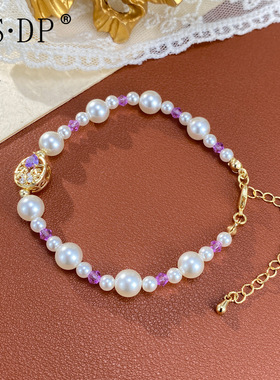 小众时尚甜美百搭满钻椭圆珍珠手链个性轻奢气质简约高级感手饰女