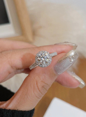 东来同款一克拉仿真钻石鸽子蛋戒指2026新款轻奢精致小众设计指环