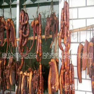 四川特产农家自制广式土猪肉腊肠熏腊肉香肠麻辣肠正宗熏肉肠3斤