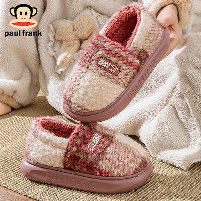 大嘴猴正品毛绒时尚保暖男女棉拖