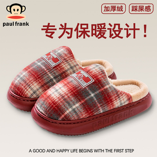 家居半包跟加厚保暖情侣棉鞋 大嘴猴棉拖鞋 时尚 2025新秋冬季 男 女款