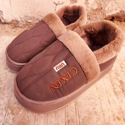 冬季男士棉拖鞋全包跟大码47 48 49居家室内防滑防水带后跟棉拖鞋