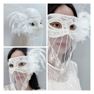 白色全脸唱歌仙女面具抖音侧花羽毛蒙面唱将假面蒙面歌王万圣节
