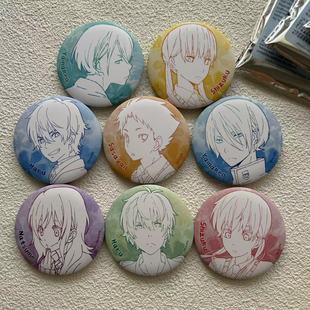 正版官谷 邻座的怪同学线稿系列徽章吧唧 山口贤二