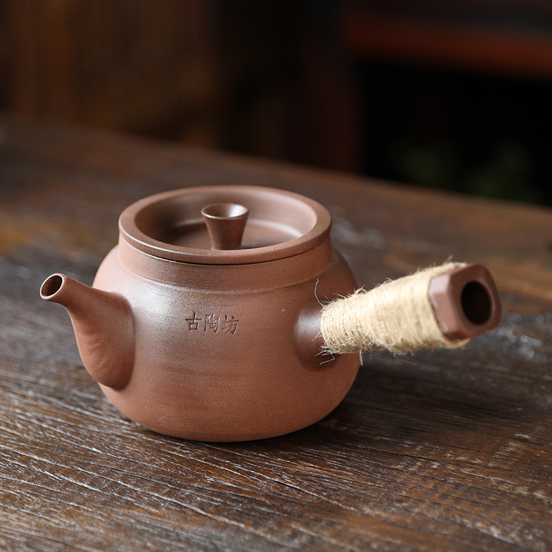古陶坊小号侧把煮茶壶碳炉家用白茶煮茶器电陶炉明火户外烧水壶