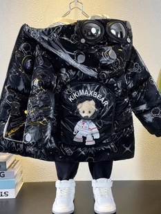 男童加绒加厚冬装棉服2025新款男孩中小童太空人羽绒棉衣中长款潮