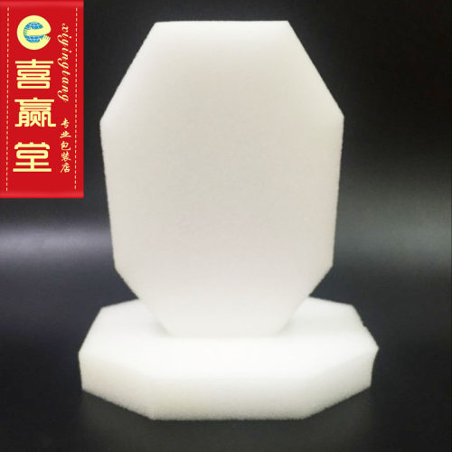 燕窝礼品盒棉圈填充物/加垫礼盒填充海绵圆圈/海绵圆圈八角定制