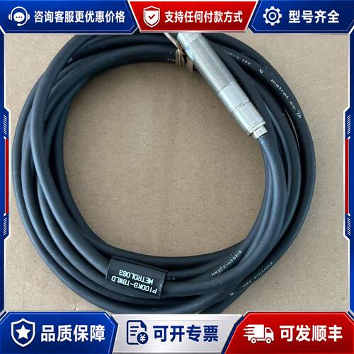 议价METROL 传感器 P10DKB-TBWLD可维修