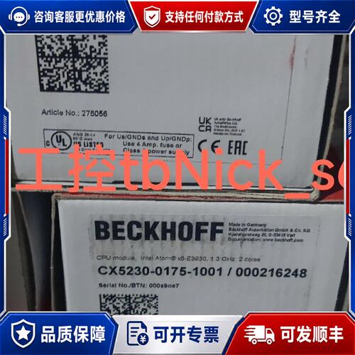 议价CX5230-0100 CPU module, no ope可维修