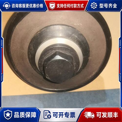 议价阿特拉斯螺栓模拟器扭力适配器400NmQAT TEST j可维修