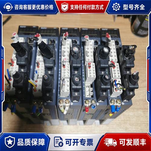 议价埃斯顿伺服驱动器PRONET-02AMF，共5台，0.2可维修