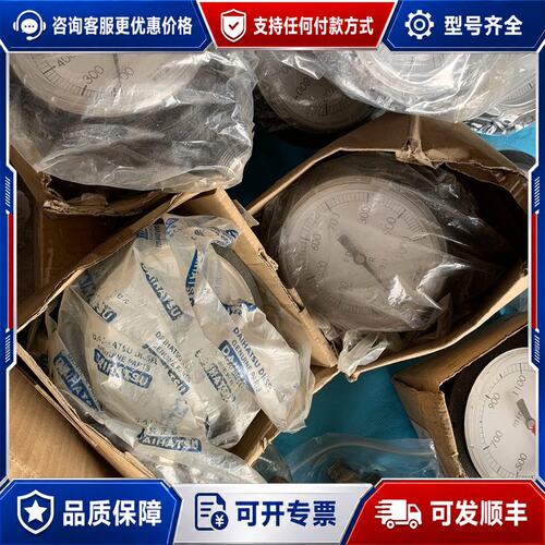 议价FKS 200-1200300-150200-1000可维修