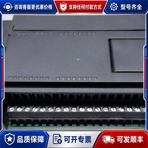 议价固高PLC模块ACC-S1616D V1.1，件，可维修