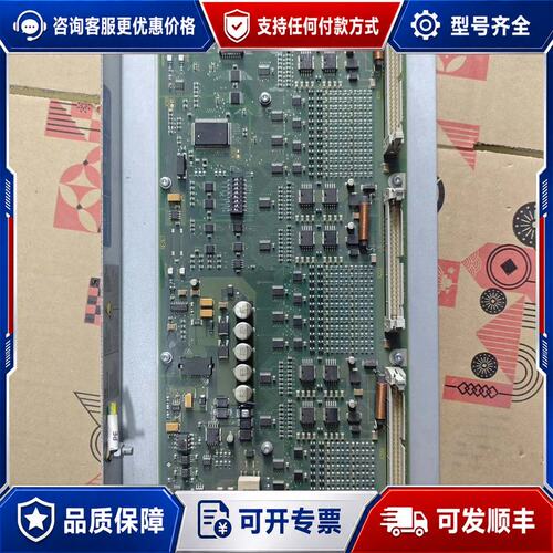 议价西门子6FC5611-0CA01-0AA1可维修